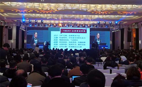 点击查看原图